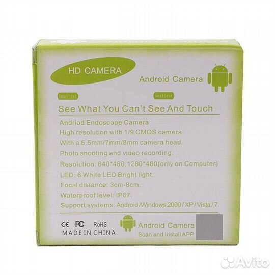 Эндоскоп для Android и пк