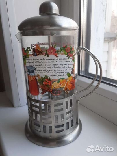 Чайник френч пресс заварочный чайник