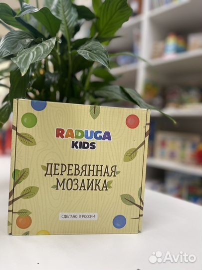 Настольные игры, развивающие