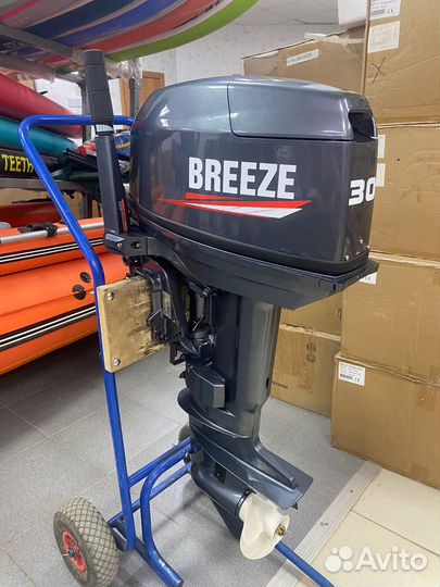 Лодочный мотор 30 л.с. 2 такт. Новый. Гарантия