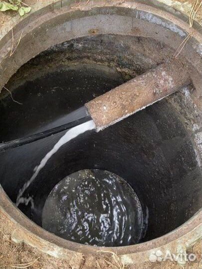 Устранение засоров, ремонт канализации