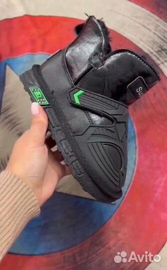 Куртка детская