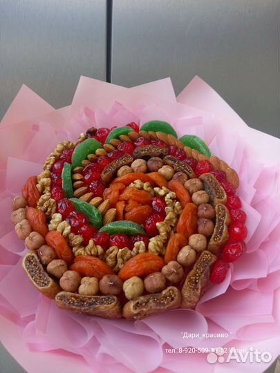 Букет из сухофруктов и орехов. Съедобные букеты