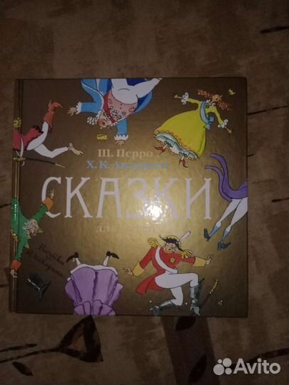 Билибин Русские народные сказки и ещё много