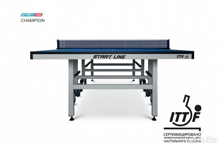 Теннисный стол Start Line Champion