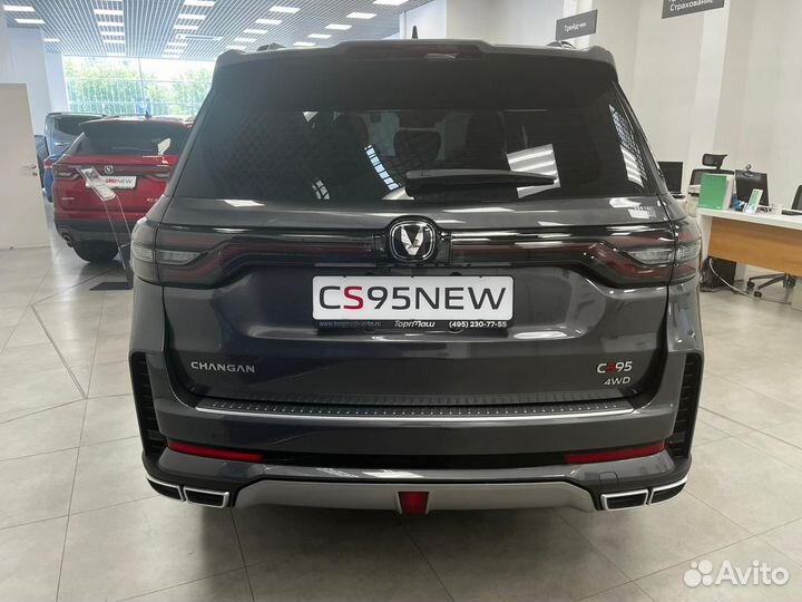 Changan CS95 2.0 AT, 2024