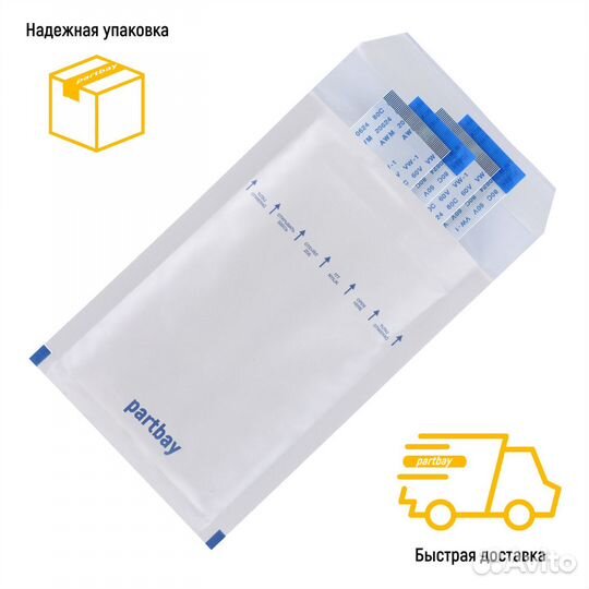 Шлейф FFC 15-pin Шаг 1.0mm Длина 15cm Обратный A-B