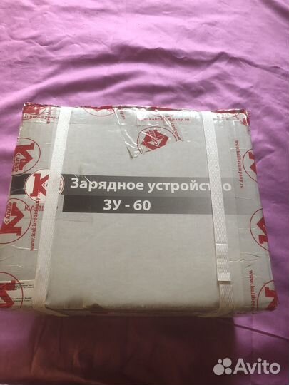 Зарядное устройство зу-60 автомобильное