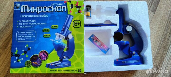 Микроскоп детский