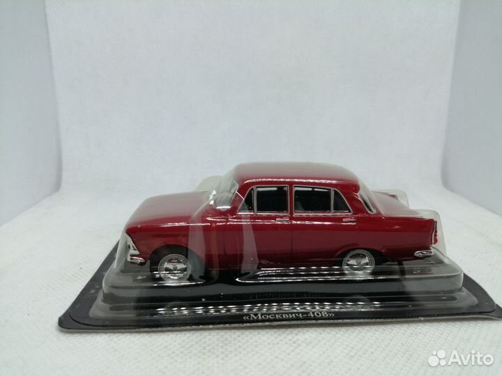 Модель Москвич-408
