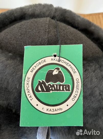 Шапка офицерская