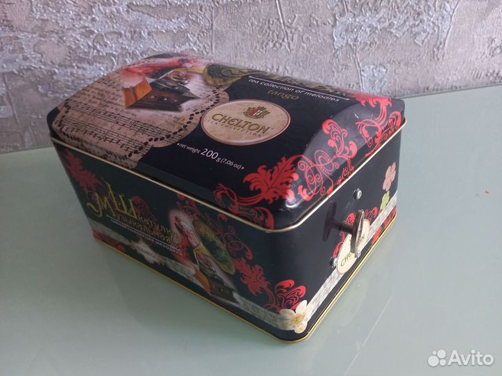 Жестяная банка из под чая + ароматный чай