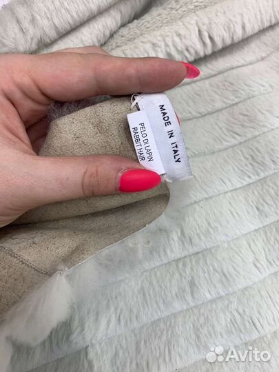 Натуральный мех