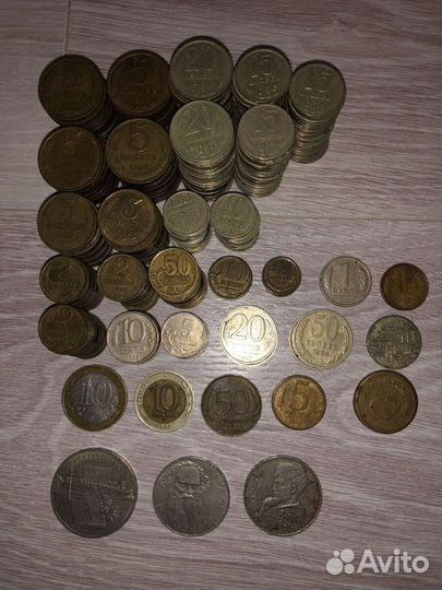 Монеты разные