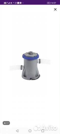 Каркасный бассейн бу