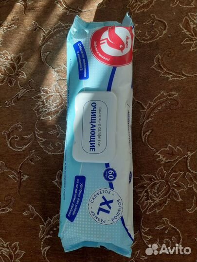 Влажные салфетки для ухода за лежачими больными