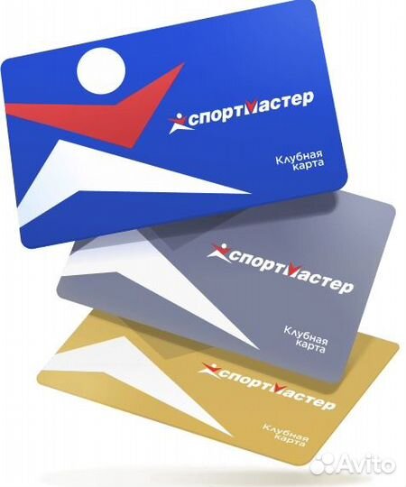Бонусы в спортмастер 12000