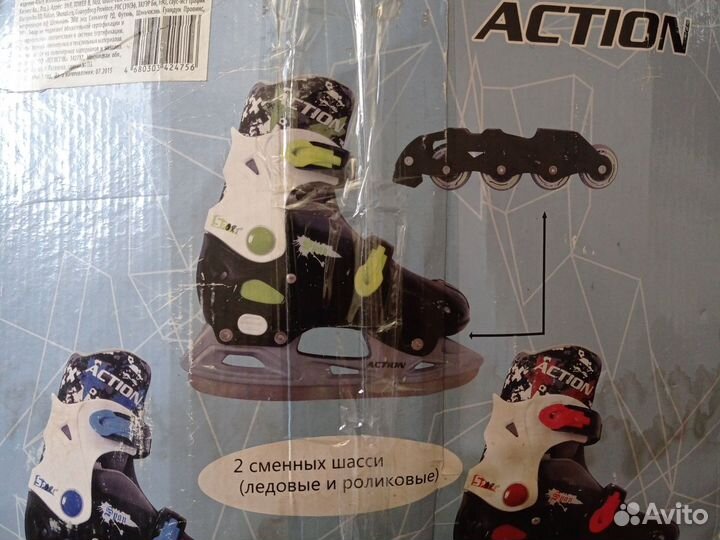 Коньки ролики детские 2 в 1