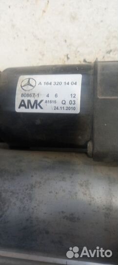 Компрессор пневмоподвески на gl-500