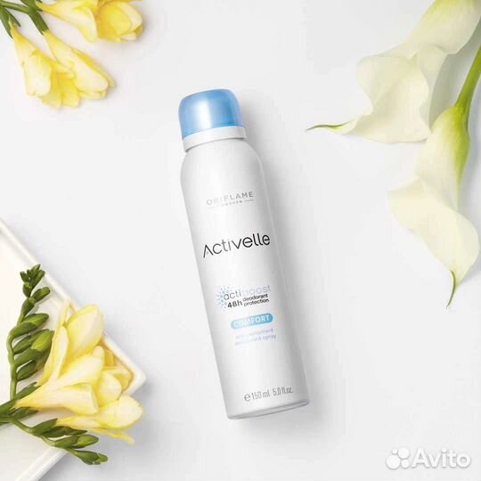 Косметика и парфюмерия Oriflame