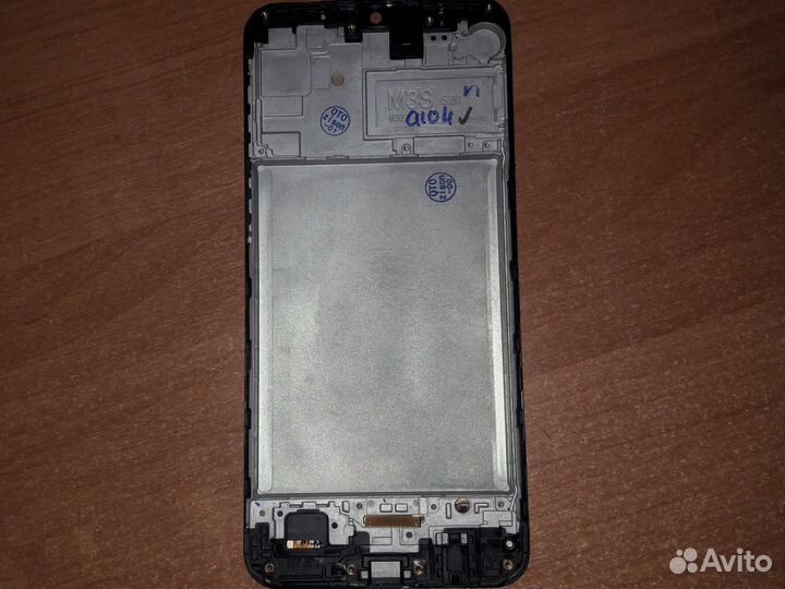 Запчасть для телефона