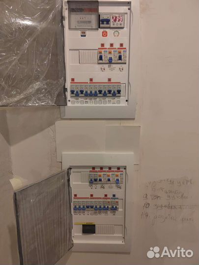 Электромонтажные работы. Электрик