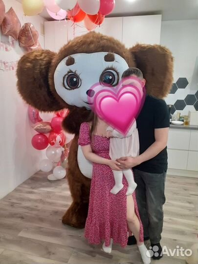 Поздравление медведь