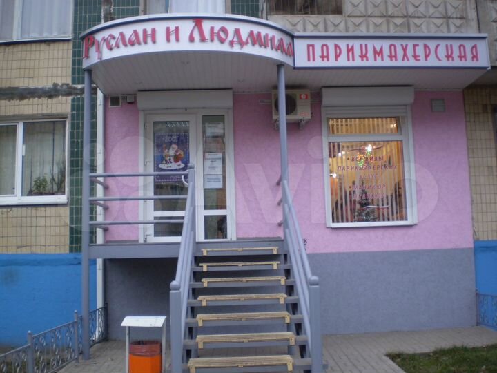 Свободного назначения, 30 м²