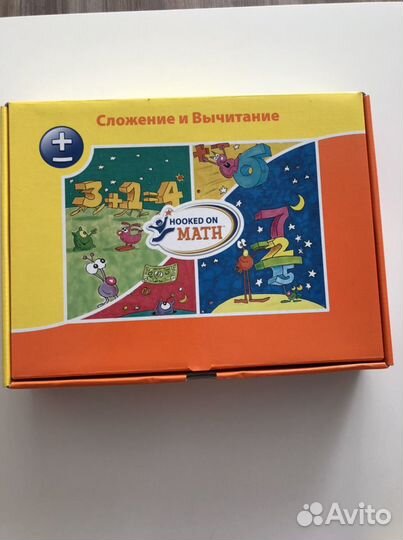 Hooked математика