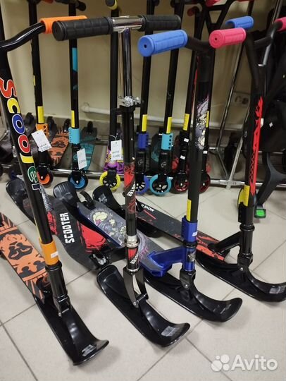 Самокат на лыжах