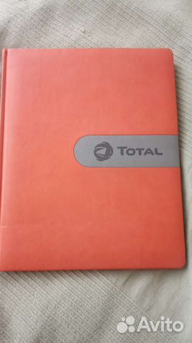 Книга для записей