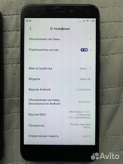 Xiaomi Redmi 4X, 2/16 ГБ