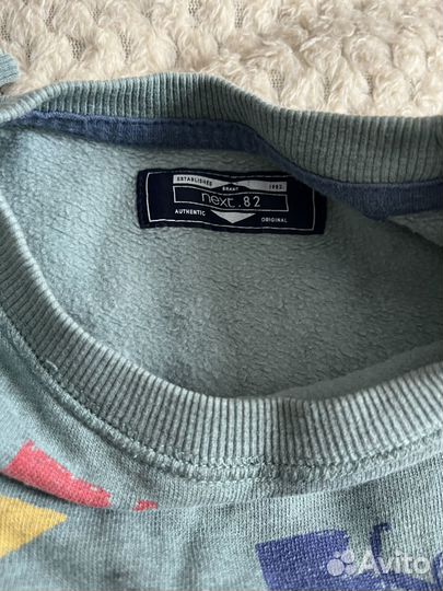 Костюм для мальчика Next