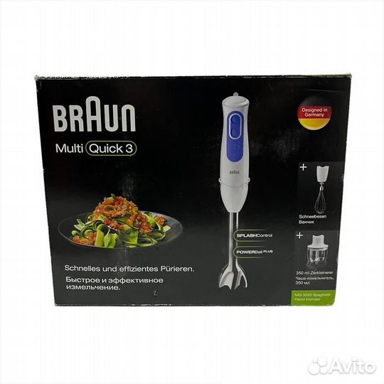 Блендер Braun Multiquick 3 (7422)