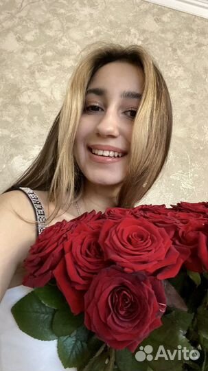 Репетитор по английскому языку