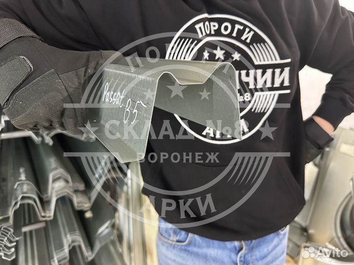 Ремонтный порог Volkswagen Passat B5