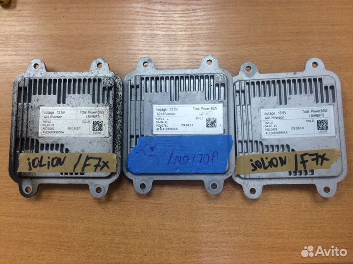 Haval Jolion / F7x Блок управления фарой