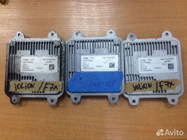 Haval Jolion / F7x Блок управления фарой