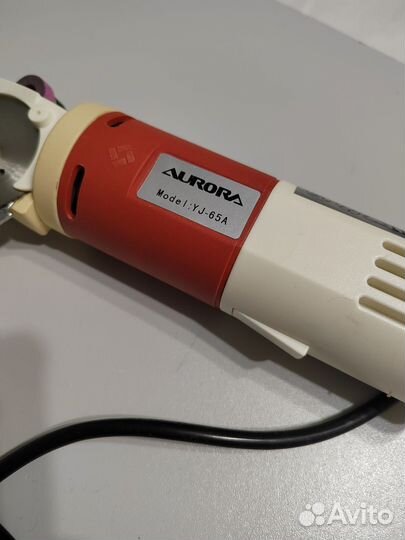 Нож раскройный дисковый