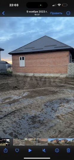 Участок 7 сот. (ИЖС)