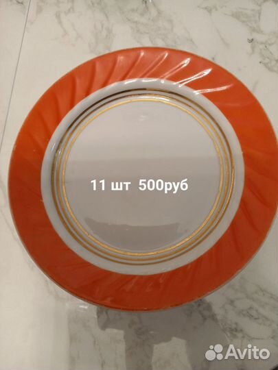 Тарелки суповые СССР