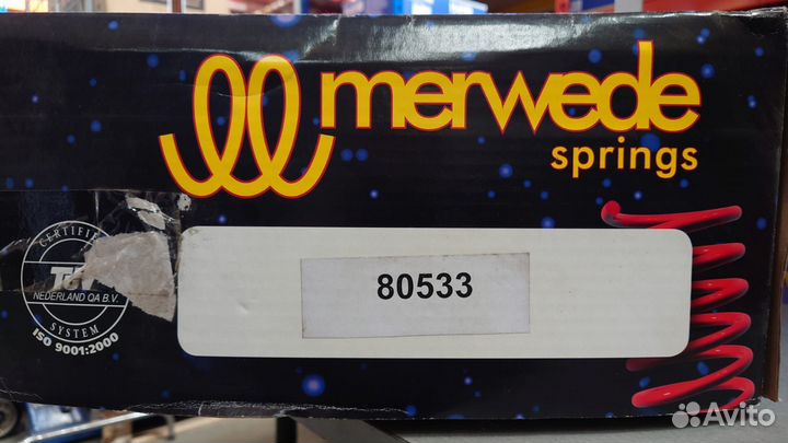 Пружины с занижением для VW Golf 7 GTI