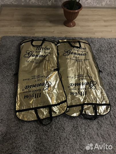 Шуба, норковая