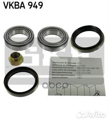 Подшипник ступицы комплект vkba949 Skf