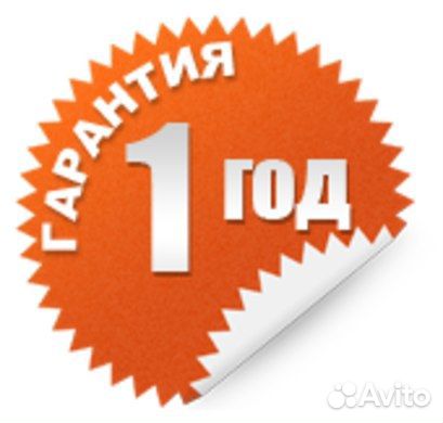 Холодильник бу двухкомпрессорный