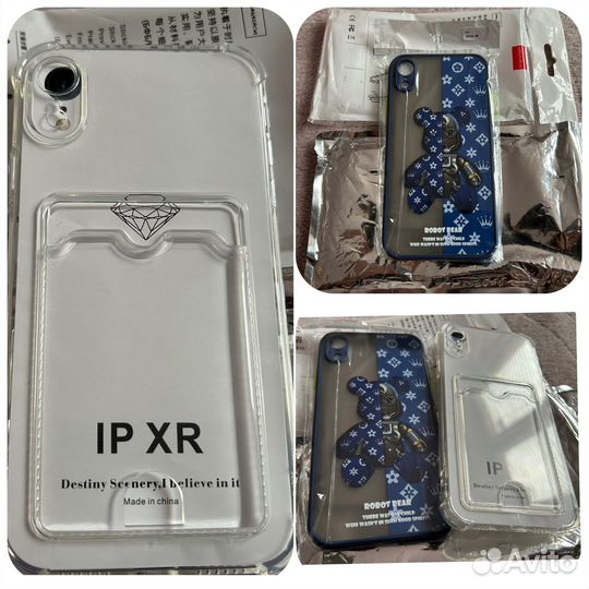 Чехол на xr