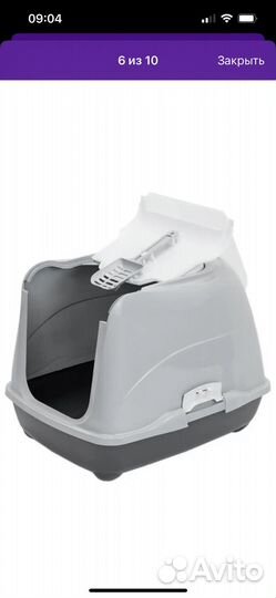 Кошачий туалет закрытый