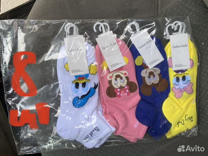 Носки женские