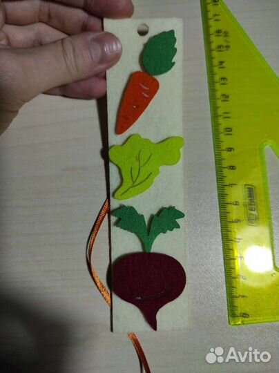 Закладка для книг