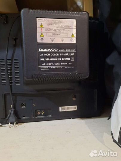 Телевизор б/у